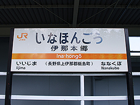 �ѓc�� �ɓߖ{���w