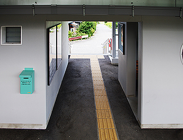 �ѓc�� �ɓߖ{���w