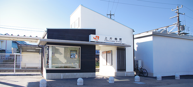 �ѓc�� ��Ћˉw