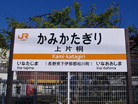 �ѓc�� ��Ћˉw