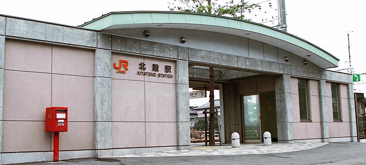 �ѓc�� �k�a�w