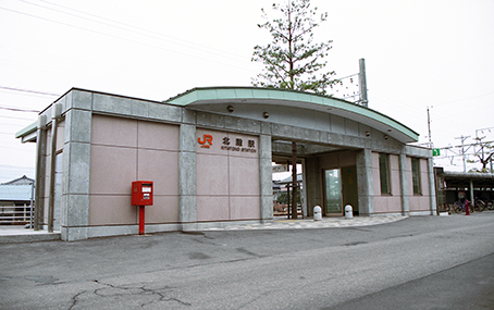 �ѓc�� �k�a�w