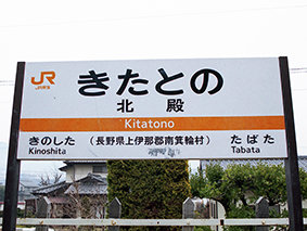 �ѓc�� �k�a�w