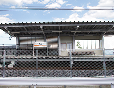 �ѓc�� �������w