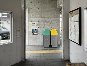 �ѓc�� �����w