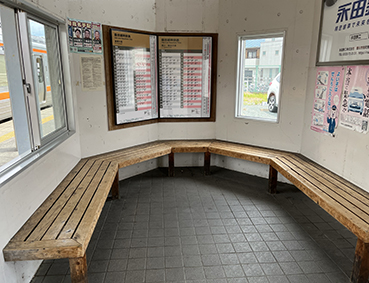 �ѓc�� �����w