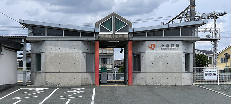 �ѓc�� �����w