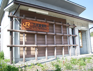 �ѓc�� �O�͓����w