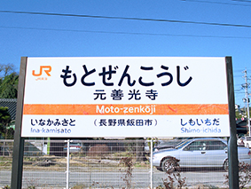 ���P�����w