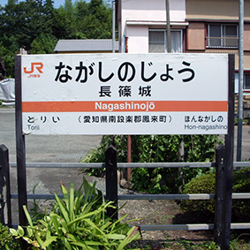 �ѓc�� ����w