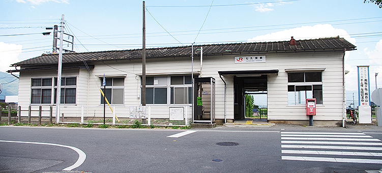 �ѓc�� ���v�ۉw