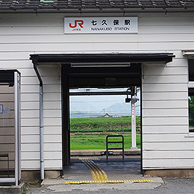 �ѓc�� ���v�ۉw