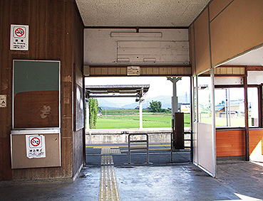 �ѓc�� ���v�ۉw