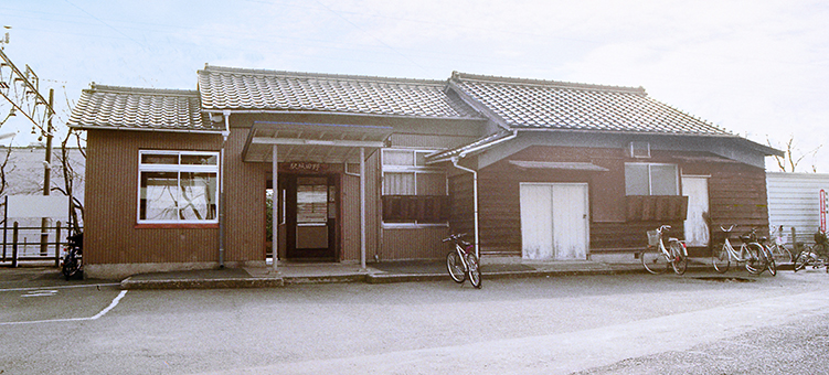 �ѓc�� ��c��w