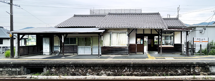 �ѓc�� ��c��w