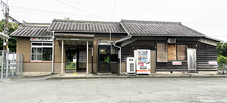 �ѓc�� ��c��w