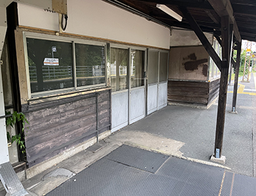 �ѓc�� ��c��w