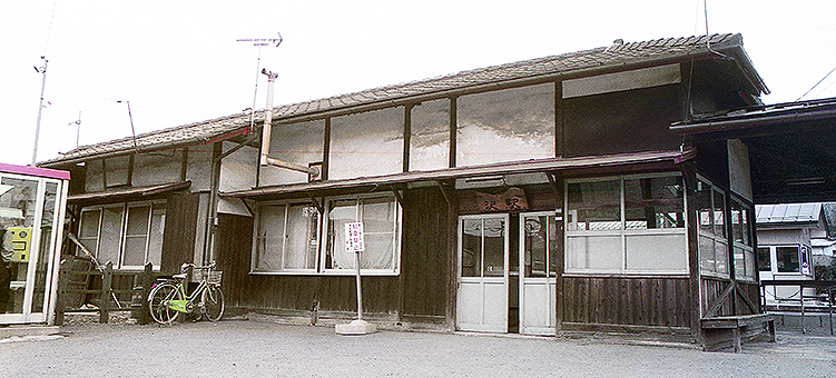 �ѓc�� ��w ���w��