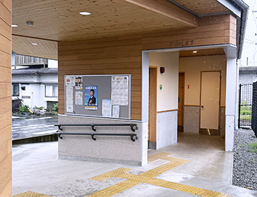 �ѓc�� ��n�w