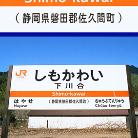 ���썇�w ���w��