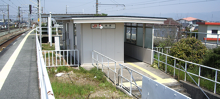 �ѓc�� ���n�w