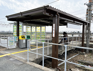 �ѓc�� ���n�w