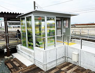 �ѓc�� ���n�w