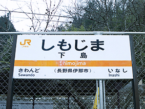 �ѓc�� �����w