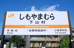 ���R���w