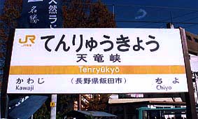 �V�����w