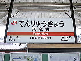 �V�����w