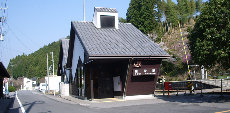 �ѓc�� ���h�w