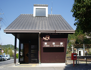 �ѓc�� ���h�w