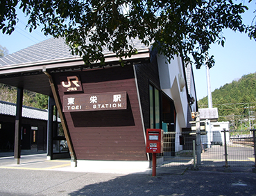 �ѓc�� ���h�w