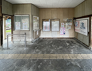 �ѓc�� �Y��w