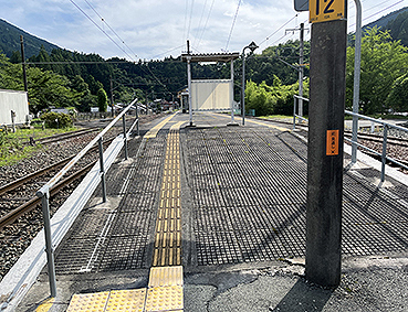 �ѓc�� �Y��w