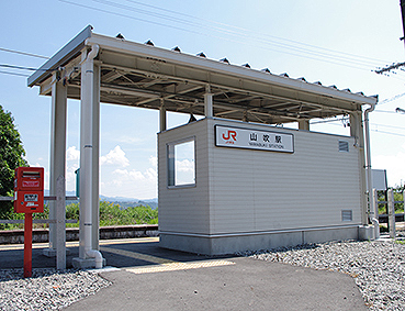 �ѓc�� �R���w