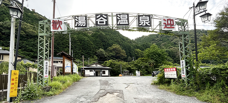 飯田線 湯谷温泉駅