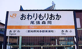 �����X���w