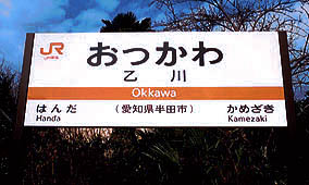 ����w ���w��