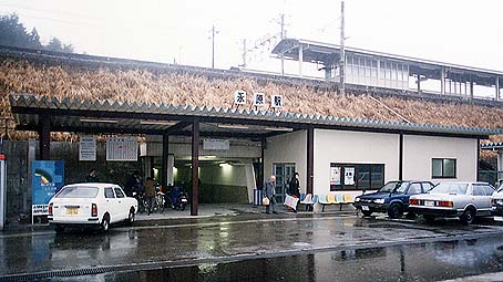 �i���w ���w��