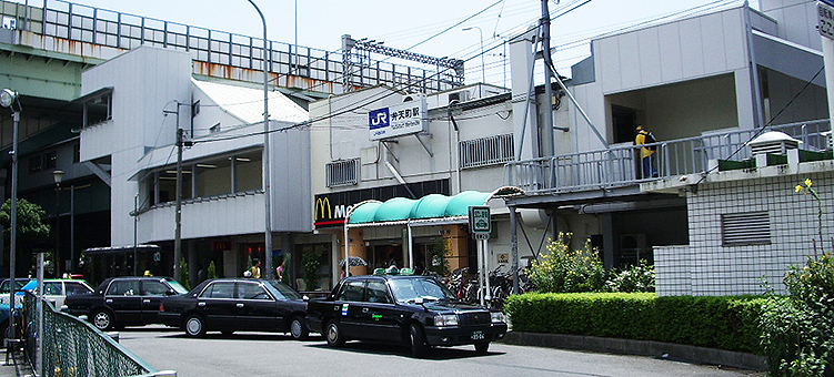 ����� �ٓV���w