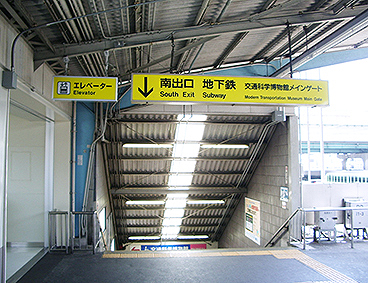 ����� �ٓV���w