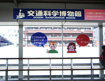 ����� �ٓV���w