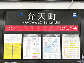 ����� �ٓV���w