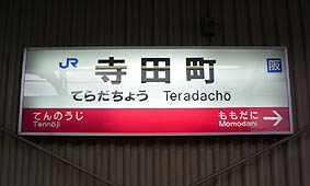 ���c���w