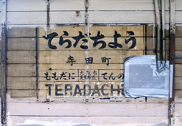 ���c���w