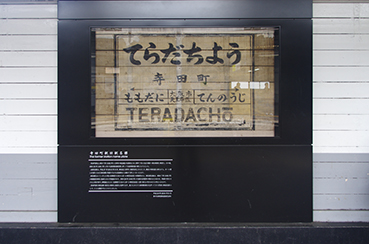 ���c���w