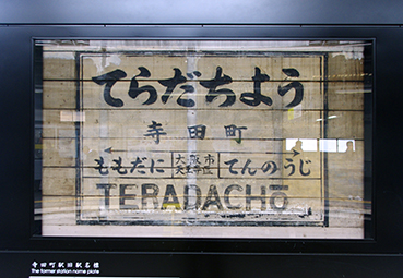 ���c���w