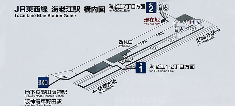 JR������ �C�V�]�w